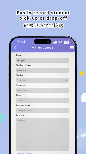 AlphaEdu: Teachers Screenshot 2