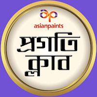 Progoti Club Dealer App