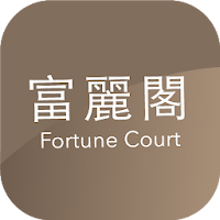 Fortune Court by HKT