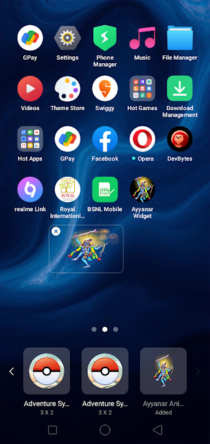 Ayyanar  Widget Screenshot 1