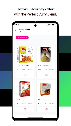 ShoppyUsilai Screenshot 1