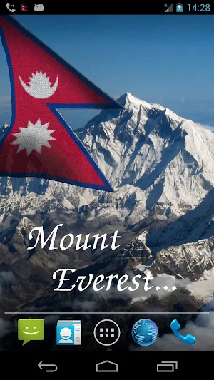 Nepal Flag Live Wallpaper Screenshot 1