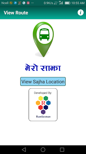 Mero Sajha Screenshot 0