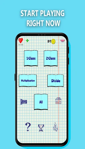 Math training Screenshot 2