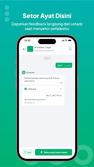 QuranMu Screenshot 2