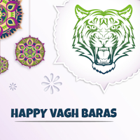 Vagh Baras: Wish & Editor