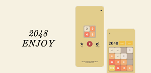 2048 Screenshot 0