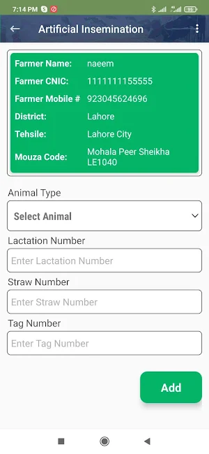 Livestock Punjab SPMS-9211 Screenshot 2