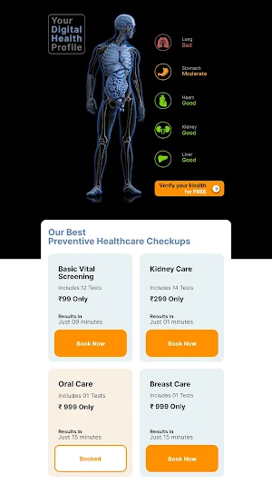 SmartSewa Screenshot 0