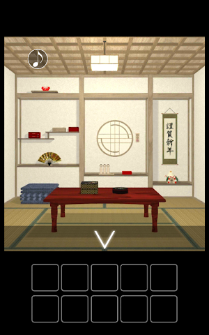 脱出ゲーム 謹賀新年 Screenshot 0