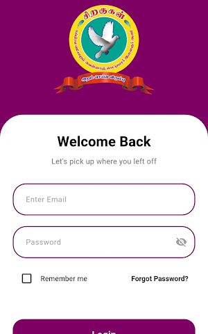 சிறகுகள் Screenshot 3