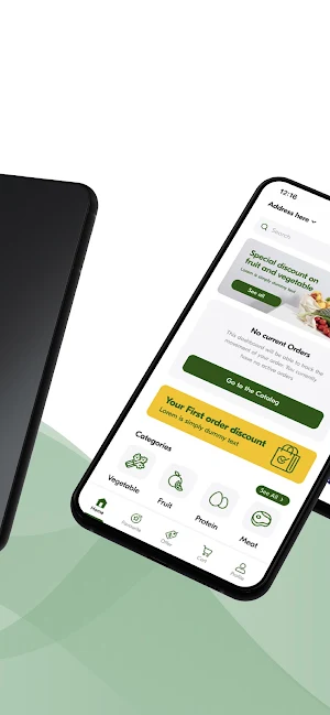 Nutri-Dish Screenshot 1