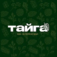 Тайга еда
