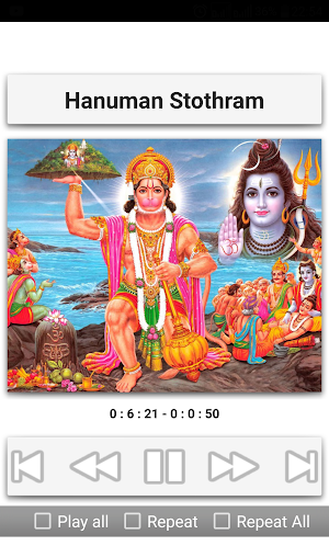 Hanuman Songs Screenshot 3