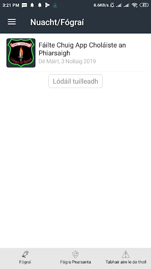 Coláiste an Phiarsaigh Screenshot 0