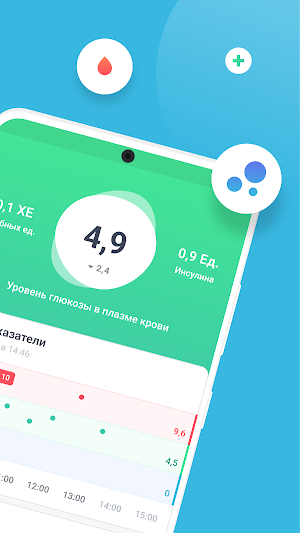 Сателлит Online Screenshot 1