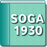 The Sale of Goods Act 1930