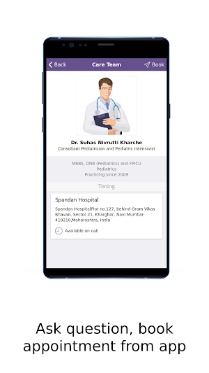Spandan Hospital Screenshot 2
