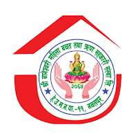 BAGESHWORI Smart App