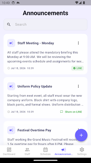 Event Staff Commander Screenshot 3