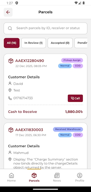 AAEX Merchant Screenshot 2