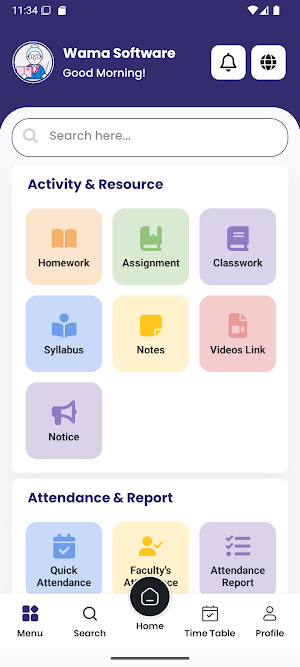 ANAND CLASSES Screenshot 3