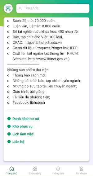 Library Mobie Screenshot 1