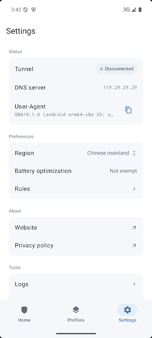 OneBoxN Screenshot 2