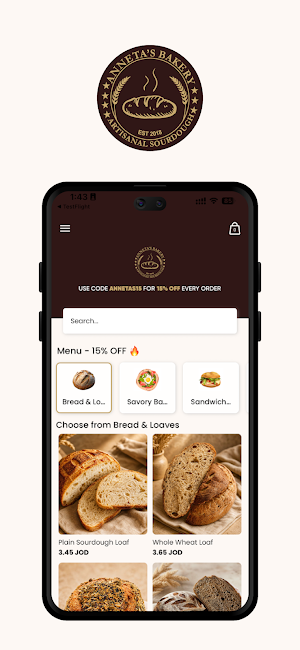 Anneta's Bakery Screenshot 0