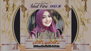 Photo Frame Idul Fitri 2023 Screenshot 0