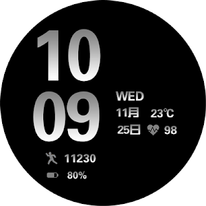 TicWatch Space skateboard Screenshot 1