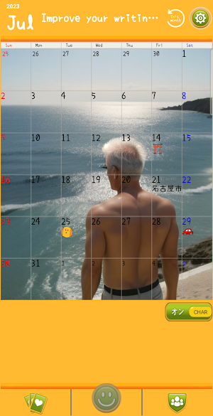 KotsuCale Screenshot 3