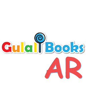 Gulalibooks AR Screenshot 0