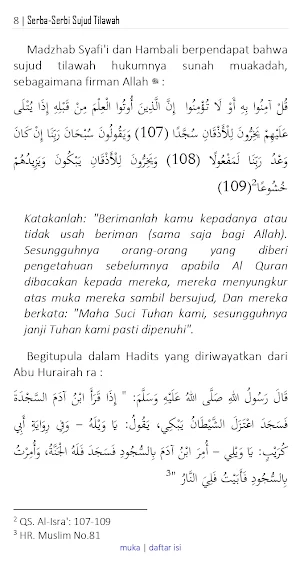 Serba Serbi Sujud Tilawah Screenshot 2