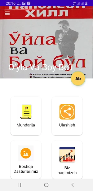 O'yla Va Boy Bo'l Screenshot 0