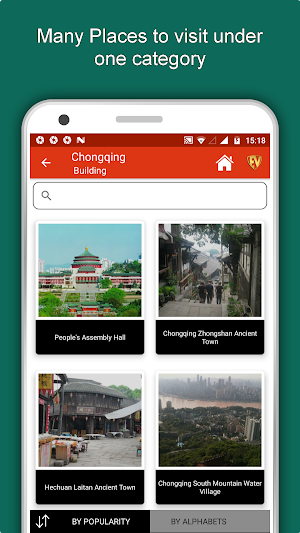 Chongqing Travel & Explore, Of Screenshot 2