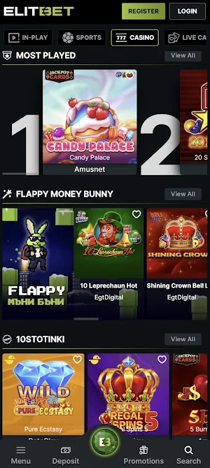 ElitBet Screenshot 1