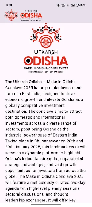 Utkarsh Odisha Screenshot 3