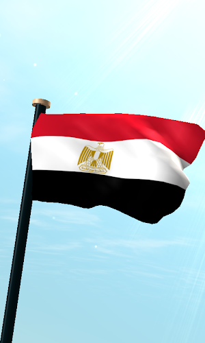 Egypt Flag 3D Free Wallpaper Screenshot 0