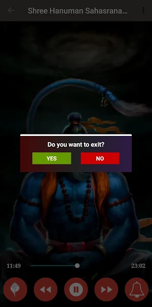 Hanuman Sahasranamam Stotram Screenshot 3
