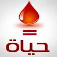 المتبرع الالكتروني كفر الشيخ