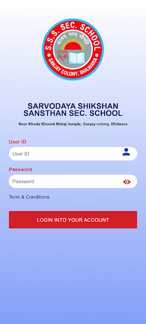 S.S.S. SEC. SCHOOL Screenshot 0