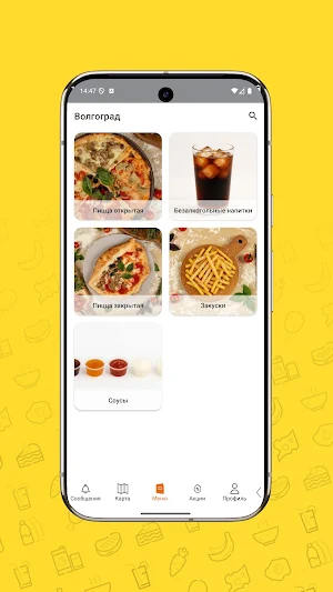 Nappo Screenshot 1