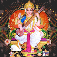Sarswati Kavach & Stotra