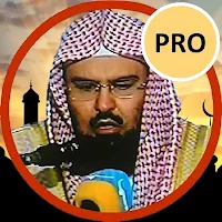 Sudais Quran Full Audio Offlin