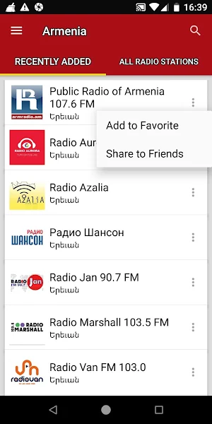 Armenian Radio Stations Screenshot 1