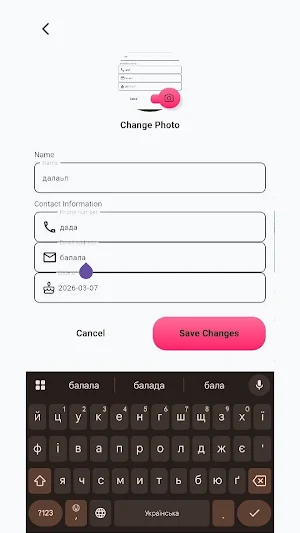 Win Product Moments Screenshot 2