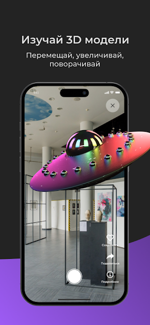 ili.art Screenshot 2