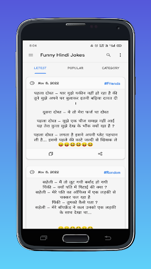 Funny Hindi Jokes Screenshot 1