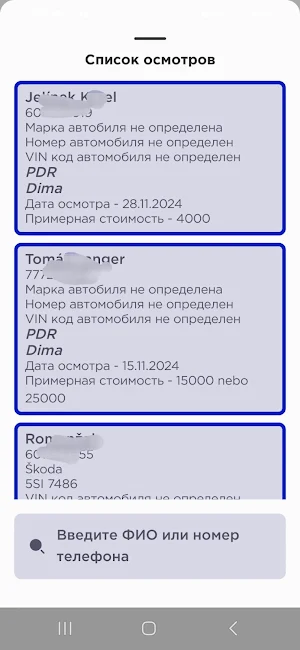 ClientGarage Screenshot 0